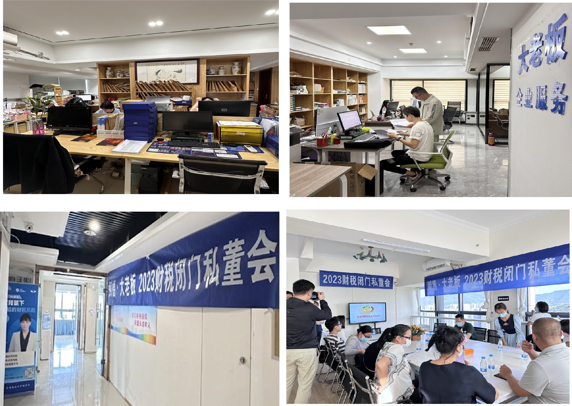 图片4.png
